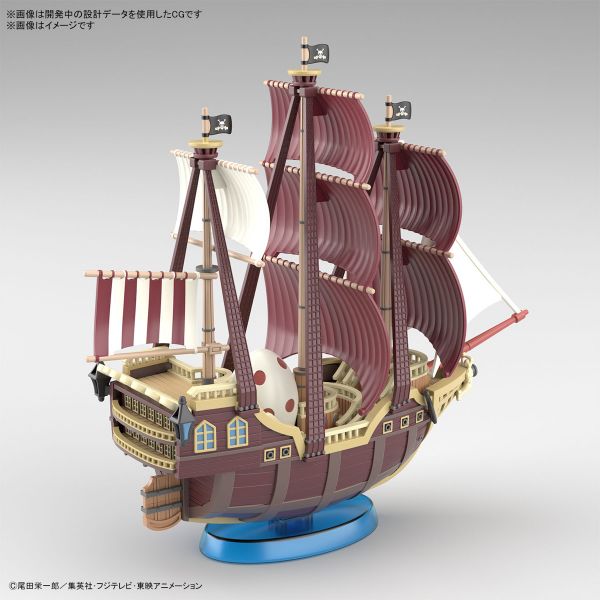 BANDAI 海賊王 航海王 G.S.C 偉大船艦收藏集 016 奧羅 傑克森號 組裝模型 BANDAI,海賊王,航海王,G.S.C,偉大,船艦,收藏集,016,奧羅,傑克森號,組裝模型,
