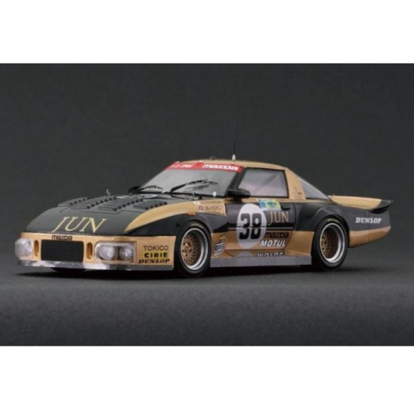 (預購) PLATZ 1/24 BX24040 馬自達 RX-7 253 1981 利曼24小時 組裝模型 20260616 PLATZ 1/24 BX24040 馬自達 RX-7 253 1981 利曼24小時 組裝模型
