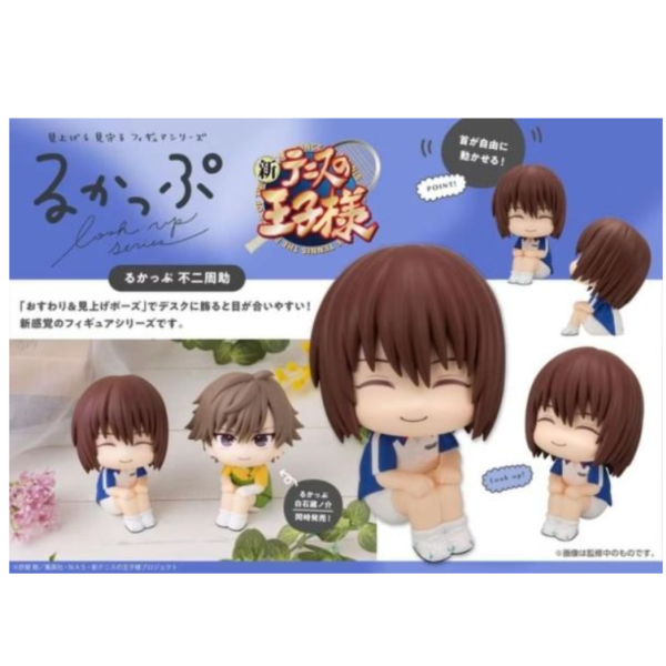 (預購) MEGAHOUSE LOOKUP 新網球王子 不二周助 20260610 MEGAHOUSE LOOKUP 新網球王子 不二周助