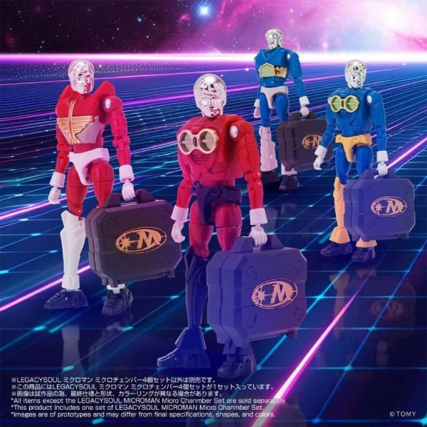 (預購) T-SPARK LEGACYSOUL Microman Microchambers收納盒(4個set) 20260329 T-SPARK LEGACYSOUL Microman Microchambers收納盒(4個set)