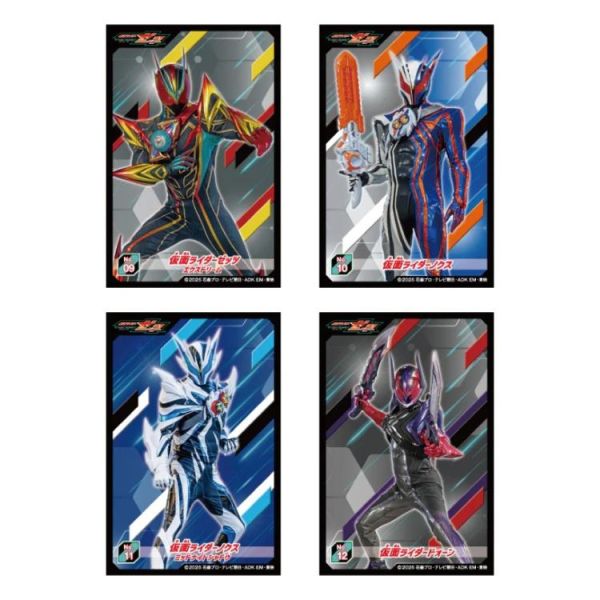 (預購) Ensky 盲盒 假面騎士ZEZTZ 貼紙收集 全20種 一中盒20包販售 20260609 Ensky 盲盒 假面騎士ZEZTZ 貼紙收集 全20種 一中盒20包販售