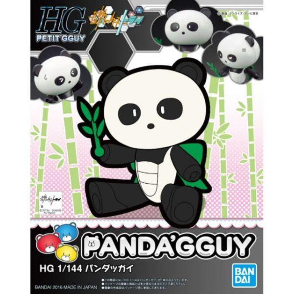 BANDAI 1/144 HGPG 007 熊貓凱 鋼彈創鬥者 組裝模型 BANDAI,1/144,HGPG,007,熊貓凱,鋼彈創鬥者,組裝模型