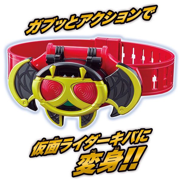 BANDAI 假面騎士 LEGEND變身腰帶系列 KIVAT腰帶 BANDAI 假面騎士 LEGEND變身腰帶系列 KIVAT腰帶