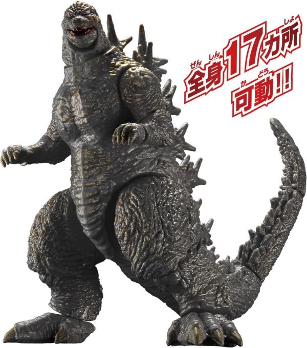 (預購) BANDAI 哥吉拉 哥吉拉(2023) 可動完成品 20260817 BANDAI 哥吉拉 哥吉拉(2023) 可動完成品