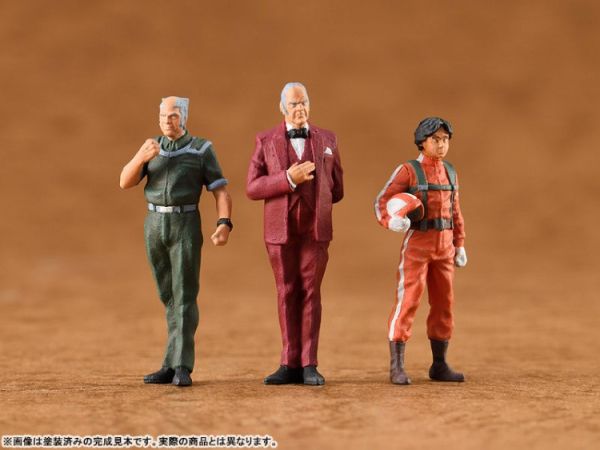 (預購) [再販] Max Factory 1/72 太陽之牙 Scale Soltic H8 Roundfacer Hang Glider 裝置形態 組裝模型 20251214 [再販] Max Factory 1/72 太陽之牙 Scale Soltic H8 Roundfacer Hang Glider 裝置形態 組裝模型