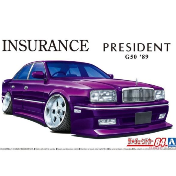 (預購) AOSHIMA 青島 1/24 改裝#84 日產 Insurance G50 president'89 20260609 AOSHIMA 青島 1/24 改裝#84 日產 Insurance G50 president'89