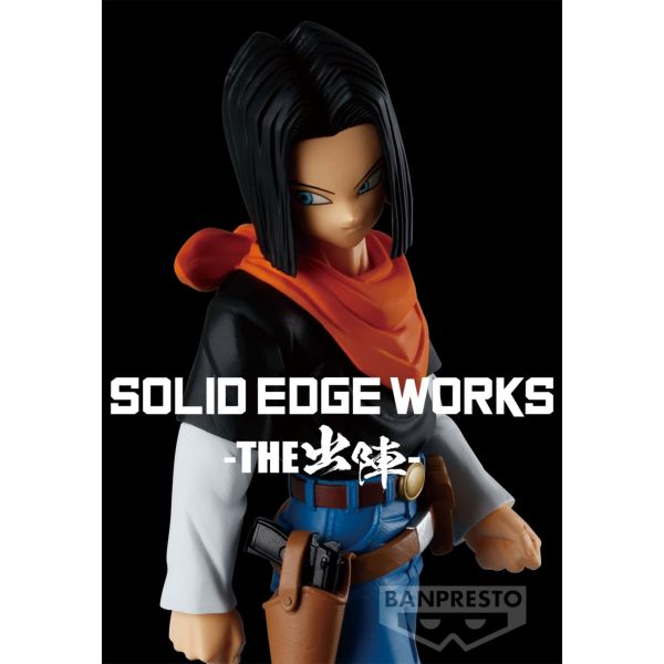 BANPRESTO 景品 SOLID EDGE WORKS THE出陣 七龍珠Z 人造人17號 BANPRESTO 景品 SOLID EDGE WORKS THE出陣 七龍珠Z 人造人17號