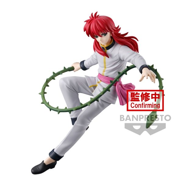 BANPRESTO 景品 幽遊白書 藏馬 暗黑武術會Ver. BANPRESTO 景品 幽遊白書 藏馬 暗黑武術會Ver.