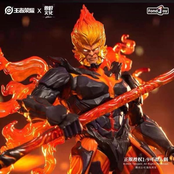 FondJoy 1/9 WZ1001 王者榮耀 孫悟空 地獄火 可動完成品 FondJoy 1/9 WZ1001 王者榮耀 孫悟空 地獄火 可動完成品