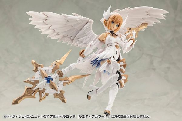 Kotobukiya 壽屋 MSG武裝零件 MH57 ALNAIR ROD 露蜜提雅色 Kotobukiya 壽屋 MSG武裝零件 MH57 ALNAIR ROD 露蜜提雅色