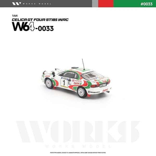 (預購) WORKS MODEL 1/64 豐田 TOYOTA CELICA GT FOUR ST185 WRC W640033 20260625 WORKS MODEL 1/64 豐田 TOYOTA CELICA GT FOUR ST185 WRC W640033