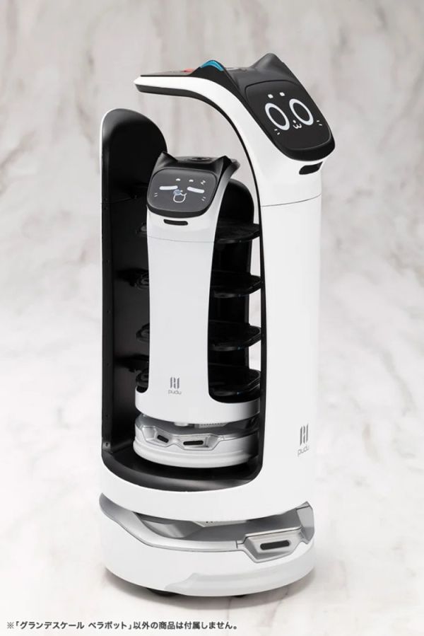 (預購) Kotobukiya 壽屋 GRANDE SCALE 大型比例  Bellabot 智能貓咪送餐機器人 KP828 組裝模型 20251203 Kotobukiya 壽屋 GRANDE SCALE 大型比例  Bellabot 智能貓咪送餐機器人 KP828 組裝模型