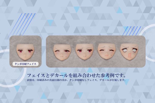 (預購) Alphamax DarkAdvent 克拉肯海妖裝 拉妮亞 Relax版 可動完成品 20251223 Alphamax DarkAdvent 克拉肯海妖裝 拉妮亞 Relax版 可動完成品