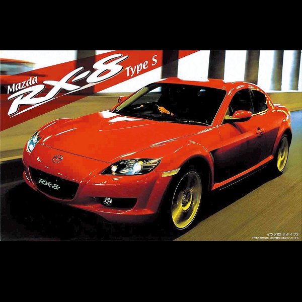 1/24 MAZDA RX-8 FUJIMI ID105 富士美 組裝模型 FUJIMI,1/24,ID,Mazda,RX-8,
