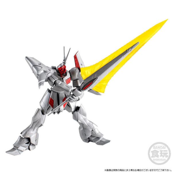(預購) BANDAI 盒玩 機動戰士鋼彈 G-FRAME FA SD鋼彈G世代 吉昂改 (預購) BANDAI 盒玩 機動戰士鋼彈 G-FRAME FA SD鋼彈G世代 吉昂改