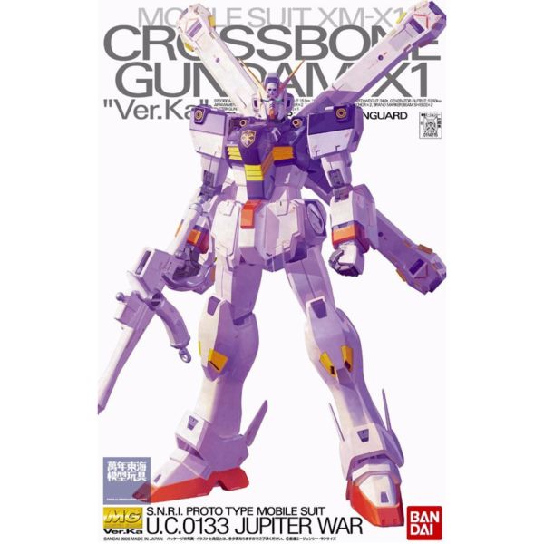 BANDAI 1/100 MG 骷髏鋼彈X-1 ver.Ka 機動戰士 海盜鋼彈 組裝模型 BANDAI,1/100,MG,骷髏鋼彈X-1,ver.Ka,機動戰士,海盜鋼彈,組裝模型