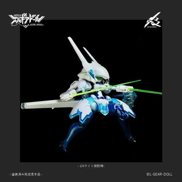 (預購) cavico 機娘Buster Maiden Ver. UV clear 組裝模型 20260909 cavico 機娘Buster Maiden Ver. UV clear 組裝模型