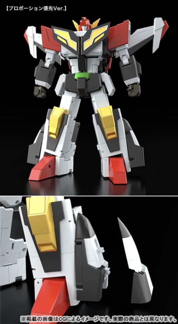 (預購) [再販] Good Smile THE合體 太陽勇者 雷鳥 可動完成品 20260517 [再販] Good Smile THE合體 太陽勇者 雷鳥 可動完成品