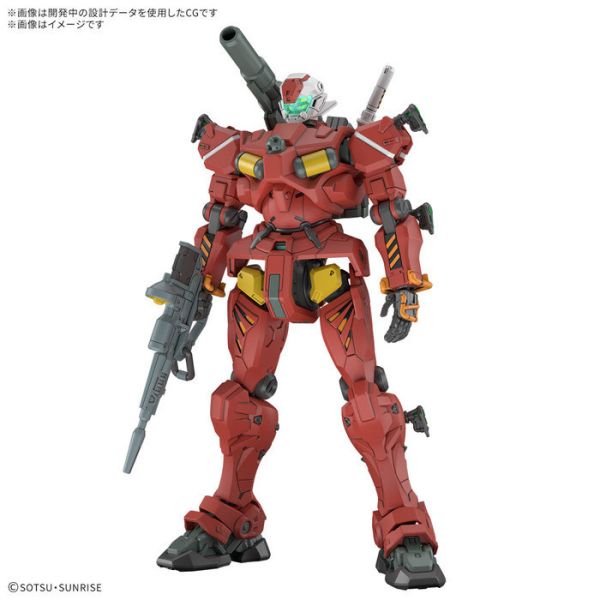 BANDAI HG 1/144 機動戰士鋼彈 GQuuuuuuX 輕加農 組裝模型 BANDAI HG 1/144 機動戰士鋼彈 GQuuuuuuX 輕加農 組裝模型