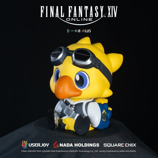 (預購) FINAL FANTASY XIV ALPHA 有聲造型一卡通 | 專屬優惠碼折100元 FINAL FANTASY XIV ALPHA 有聲造型一卡通
