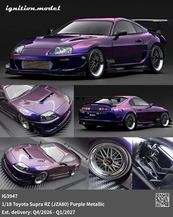 (預購) ignition model 1/18 豐田 Toyota Supra RZ (JZA80) Purple Metallic IG3947 20260507 ignition model 1/18 豐田 Toyota Supra RZ (JZA80) Purple Metallic IG3947