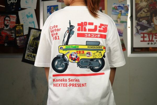 NEXTee 翻轉模玩 KONEKONBO 短袖T恤 白色＆黑色 NEXTee 翻轉模玩 KONEKONBO 短袖T恤 白色＆黑色