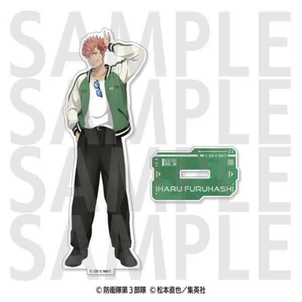 (預購) Edith 怪獸8號 怪獸絲卡將 壓克力立牌 古橋伊春 20251230 Edith 怪獸8號 怪獸絲卡將 壓克力立牌 古橋伊春