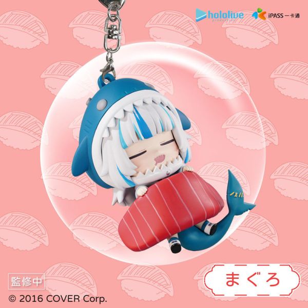 Hololive production Gawr Gura 壽司小被被造型一卡通 (鮪魚) Hololive production Gawr Gura 壽司小被被造型一卡通 (鮪魚)