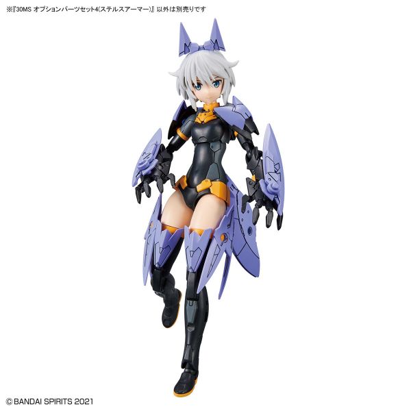 BANDAI 30MS OP-04 配件套組 隱身裝甲 組裝模型 BANDAI,30MS,OP-04,配件套組,隱身裝甲,組裝模型,
