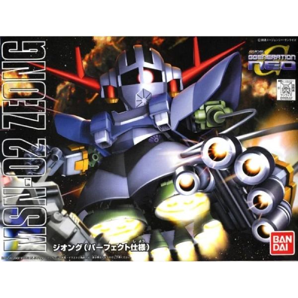 BANDAI SD鋼彈 BB戰士 234 吉翁克 機動戰士鋼彈 一年戰爭 組裝模型 BANDAI SD鋼彈 BB戰士 234 吉翁克 機動戰士鋼彈 一年戰爭 組裝模型