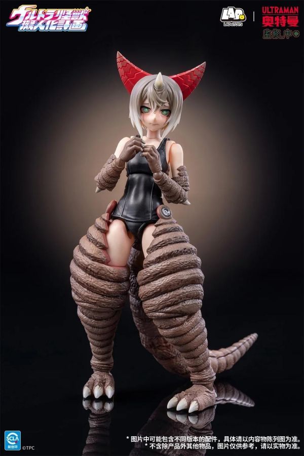 (預購) Ladotoys 1/12 奧特怪獸擬人計畫 古代怪獸 哥莫拉娘 普通版 可動完成品 20261022 Ladotoys 1/12 奧特怪獸擬人計畫 古代怪獸 哥莫拉娘 普通版 可動完成品