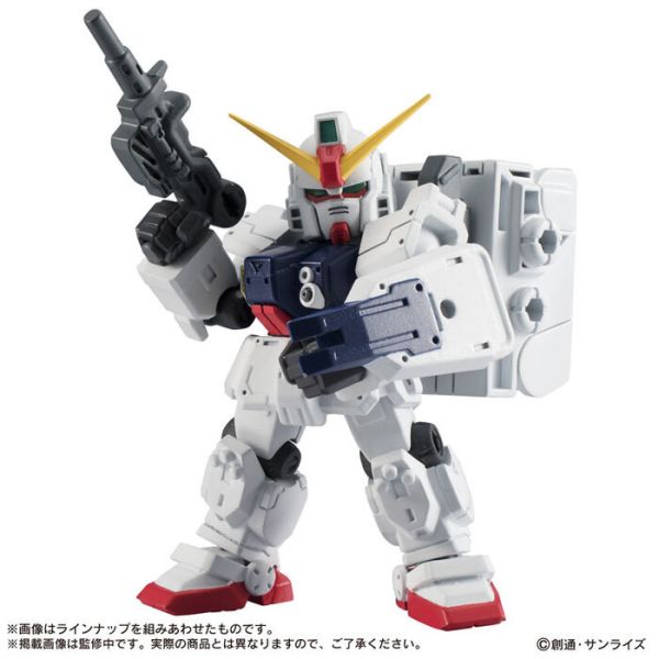 BANDAI 盒玩 機動戰士鋼彈 重裝X重奏 09 全五款 一中盒10入販售 BANDAI 盒玩 機動戰士鋼彈 重裝X重奏 09 全五款 一中盒10入販售