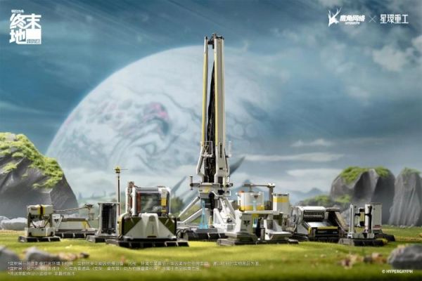 (預購) 星環重工 盲盒 明日方舟 終末地 集成工業設備 重工協議 B組 一中盒6入販售 20260611 星環重工 盲盒 明日方舟 終末地 集成工業設備 重工協議 B組 一中盒6入販售