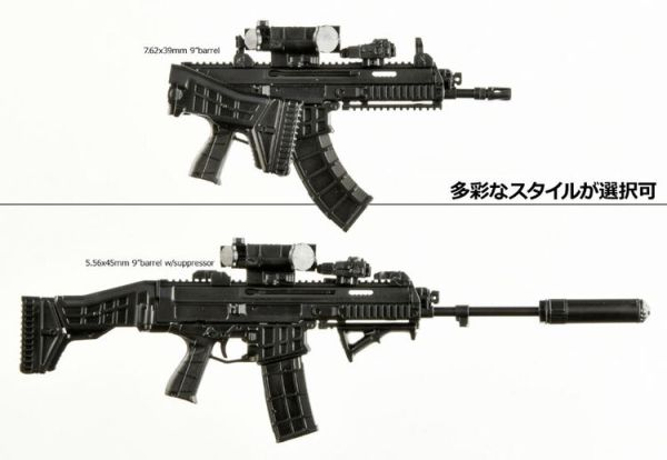 (預購) TOMYTEC 1/12 迷你武裝 LittleArmory LAL07 BREN2 Type Whiskey Project .ver 組裝模型 20251228 TOMYTEC 1/12 迷你武裝 LittleArmory LAL07 BREN2 Type Whiskey Project .ver 組裝模型