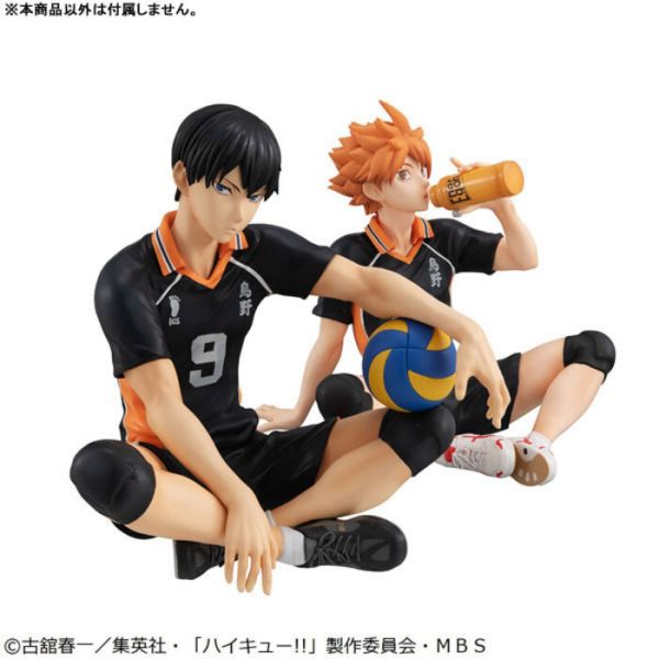 [再販] MegaHouse G.E.M. 排球少年 掌上系列 影山飛雄 PVC完成品 [再販] MegaHouse G.E.M. 排球少年 掌上系列 影山飛雄 PVC完成品