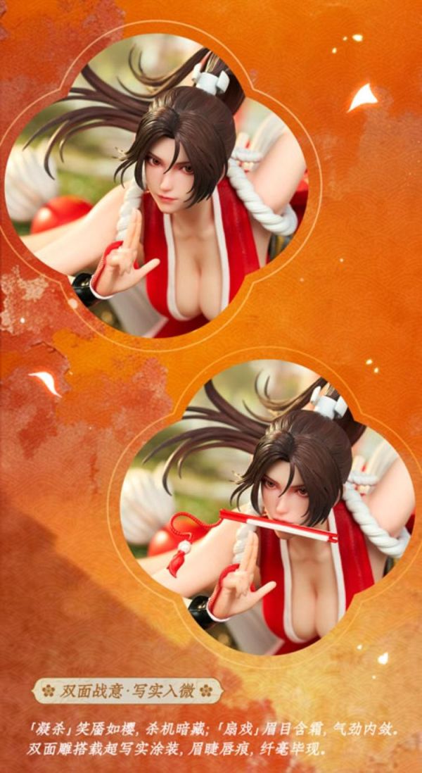 (預購) UNIQUE 1/6 SNK 拳皇XV 不知火舞 櫻燼之舞 雙生版 PVC完成品 20260428 UNIQUE 1/6 SNK 拳皇XV 不知火舞 櫻燼之舞 雙生版 PVC完成品