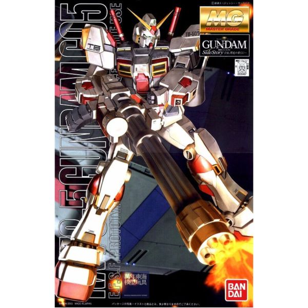 BANDAI 1/100 MG 鋼彈5號機 機動戰士鋼彈 Side Story 組裝模型 BANDAI,1/100,MG,鋼彈5號機,機動戰士,鋼彈,Side Story,組裝模型,