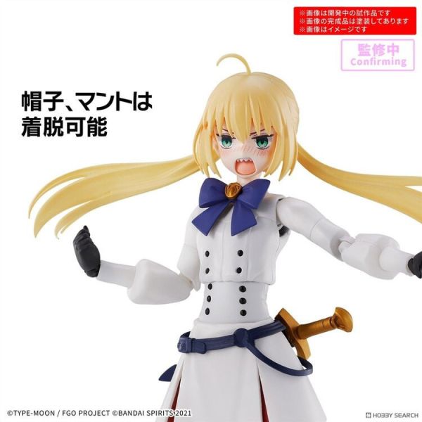 (預購) BANDAI 30MS 組裝少女輕作戰 Caster/阿爾托莉亞‧Caster 組裝模型 20250921 (預購) BANDAI 30MS 組裝少女輕作戰 Caster/阿爾托莉亞‧Caster 組裝模型 20250921