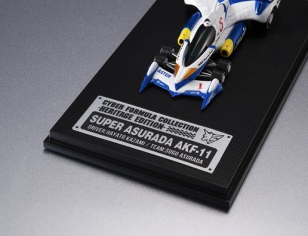 引進數量限定 MEGAHOUSE 榮耀傳承式樣 閃電霹靂車 SUGO 菅生車隊 超級阿斯拉 Super Asurada AKF-11 風間隼人 OVA閃電霹靂車11 MEGAHOUSE 榮耀傳承式樣 閃電霹靂車 SUGO 菅生車隊 超級阿斯拉 Super Asurada AKF-11 風間隼人 OVA閃電霹靂車11