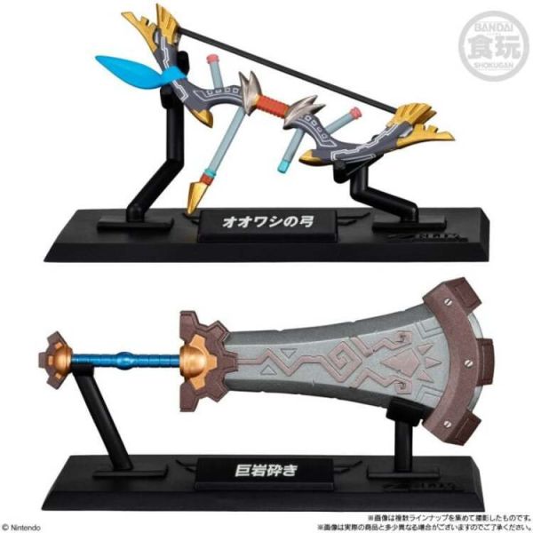 (預購) BANDAI 盒玩 薩爾達傳說 武器收藏 (全9種) 一中盒10入販售 20251007 (預購) BANDAI盒玩 薩爾達傳說 武器收藏 (全9種) 一中盒10入販售 20251007