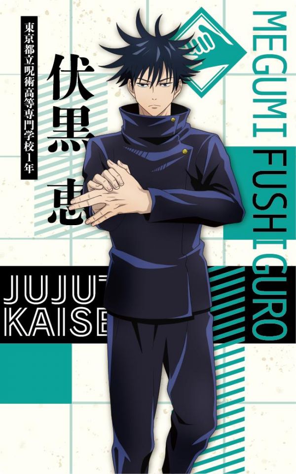 [2022線上漫博限定] 羚邦 咒術迴戰 角色收藏卡盲抽盒＆蒐集卡冊 分別販售 [2022線上漫博限定],羚邦,咒術迴戰,角色收藏卡盲抽盒,＆,蒐集卡冊,分別販售,