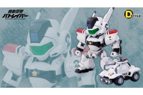 (預購) Kotobukiya 壽屋 D-STYLE 機動警察 AV-98 INGRAM 2 組裝模型 20260715 Kotobukiya 壽屋 D-STYLE 機動警察 AV-98 INGRAM 2 組裝模型