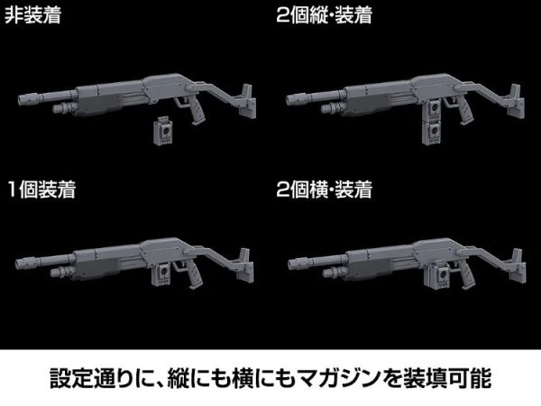 (預購) KADOKAWA 1/48 Azur Raven 附10式改單分子切割刀 電鍍Ver.＋海老川兼武設計特製台座 組裝模型 20260305 KADOKAWA 1/48 Azur Raven 附10式改單分子切割刀 電鍍Ver.＋海老川兼武設計特製台座 組裝模型