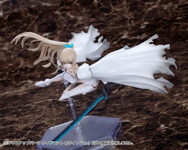 (預購) Kotobukiya 壽屋 MSG武裝零件 MO008 衣裝零件 側邊披風 White Ver. 20260726 Kotobukiya 壽屋 MSG武裝零件 MO008 衣裝零件 側邊披風 White Ver.