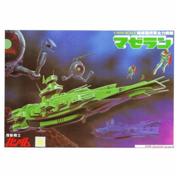 BANDAI 1/1200 地球聯邦軍主力戰艦 機動戰士鋼彈 一年戰爭 組裝模型 BANDAI,1/1200,地球聯邦軍主