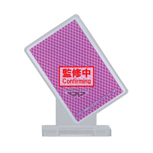 BP景品 HUNTER×HUNTER獵人 Memorable Saga Special 西索 BANPRESTO 2510 BP景品 HUNTER×HUNTER獵人 Memorable Saga Special 西索 BANPRESTO