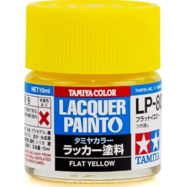 TAMIYA 田宮模型 硝基漆 LP-080 消光黃色 TAMIYA,田宮模型,硝基漆,LP-080,消光黃色,