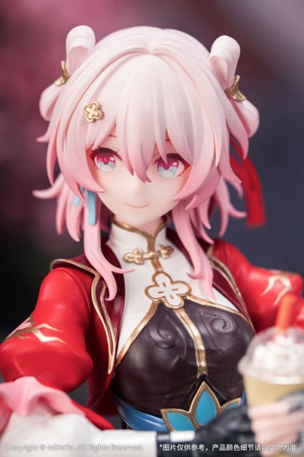 Myethos 1/8 Gift+ 崩壞:星穹鐵道 三月七 巡獵ver. PVC完成品 Myethos 1/8 Gift+ 崩壞:星穹鐵道 三月七 巡獵ver. PVC完成品