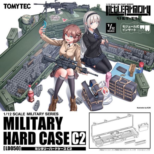 TOMYTEC 1/12 迷你武裝 LD050 Military Hard Case C2 TOMYTEC 1/12 迷你武裝 LD050 Military Hard Case C2
