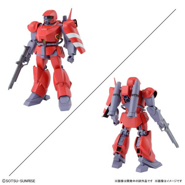 BANDAI 1/144 機甲戰記龍騎兵套組1 組裝模型 BANDAI,1/144,機甲戰記,龍騎兵,套組1,組裝模型,